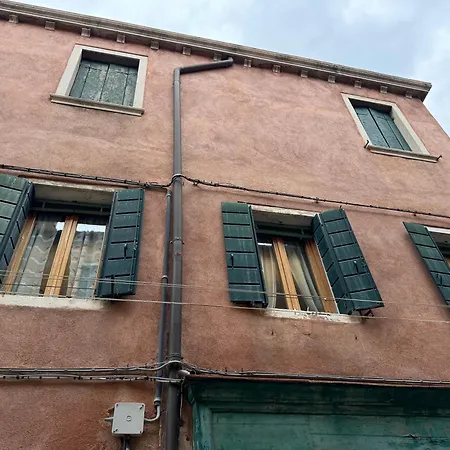 Atlantis Admiralclass Διαμέρισμα *